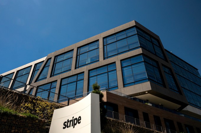 The headquarters of Stripe Inc. in the south of San Francisco.